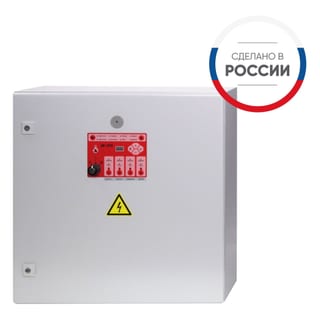 Шкафы управления