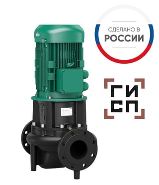 Насос Wilo IL